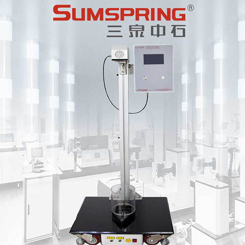 　落鏢式?jīng)_擊試驗(yàn)儀